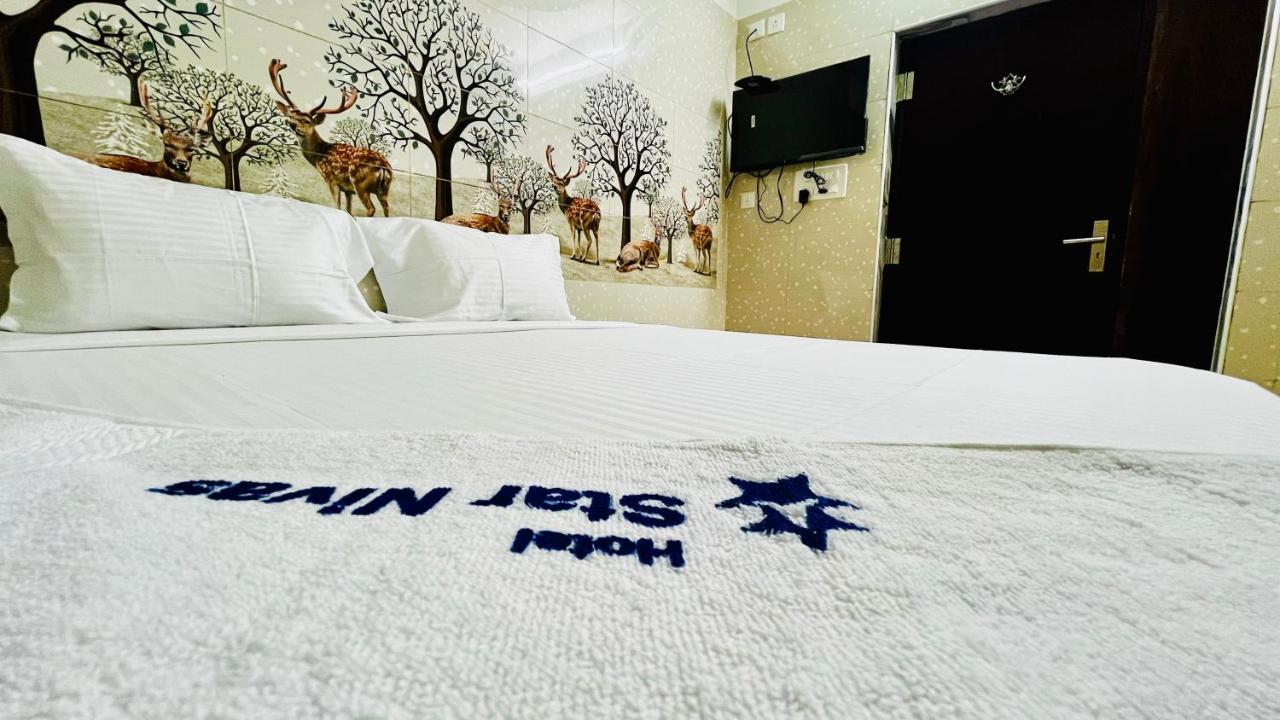 Hotel Star Nivas, Srirangam Tiruchirappalli Екстериор снимка