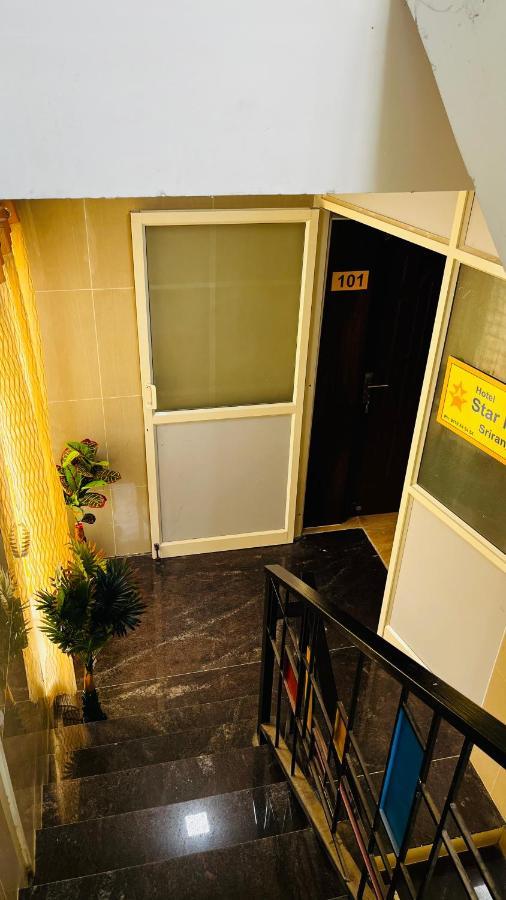 Hotel Star Nivas, Srirangam Tiruchirappalli Екстериор снимка