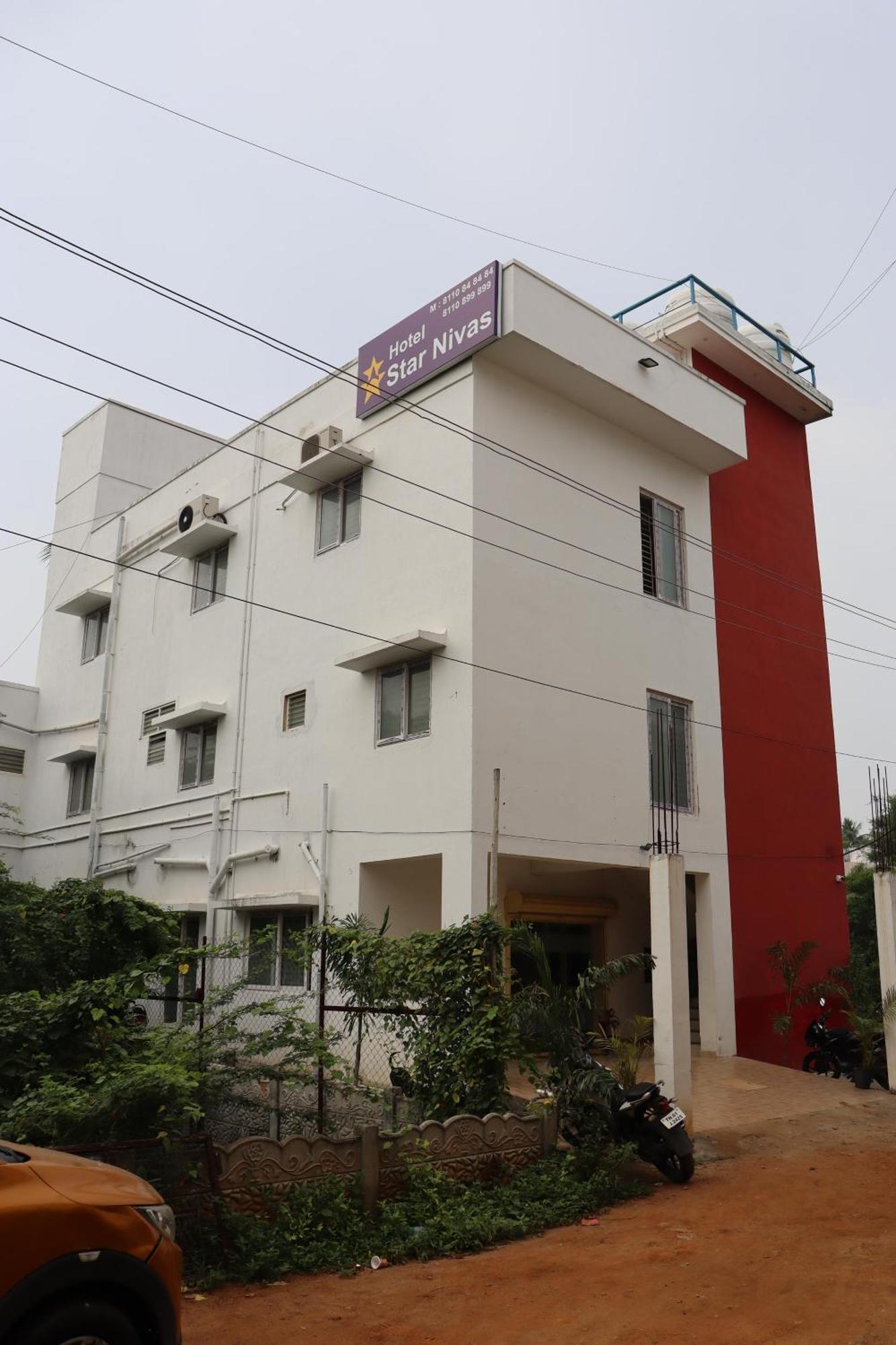 Hotel Star Nivas, Srirangam Tiruchirappalli Екстериор снимка